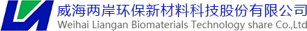 两岸环保新材料科技Logo