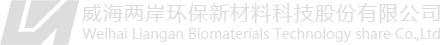 两岸Logo