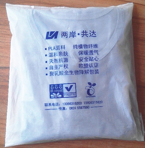 26_副本.jpg