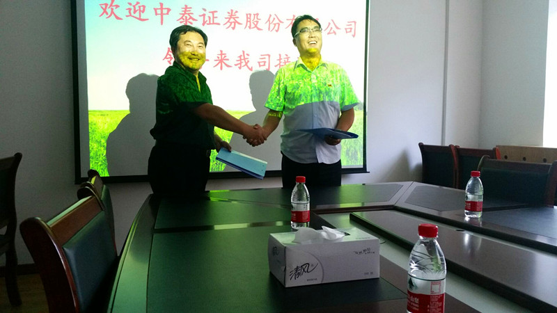 2E98DF53C0840A69A91580DB10A9FD74_副本.jpg